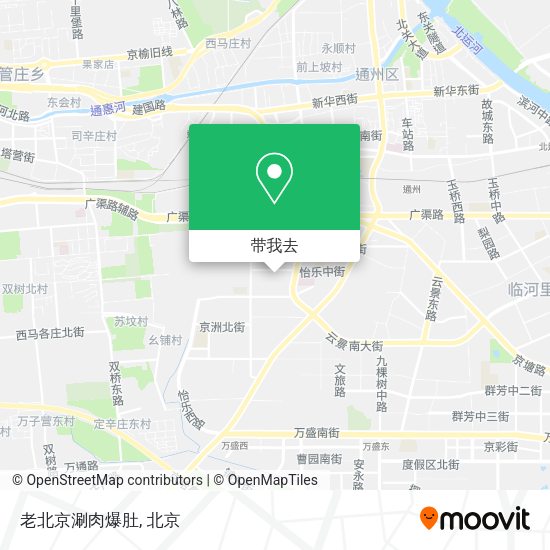老北京涮肉爆肚地图