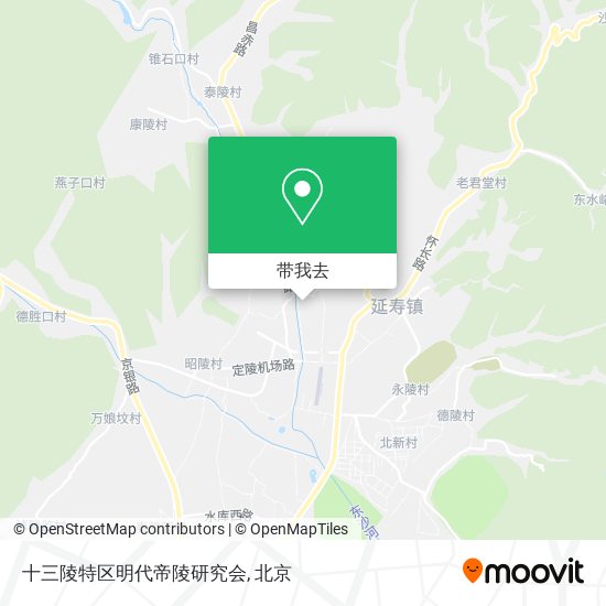 十三陵特区明代帝陵研究会地图