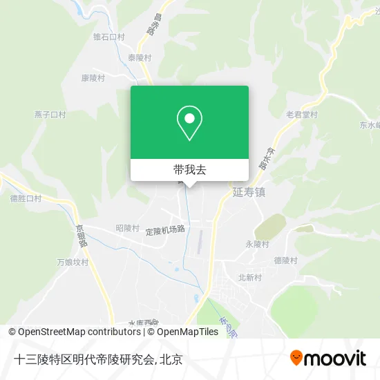 十三陵特区明代帝陵研究会地图