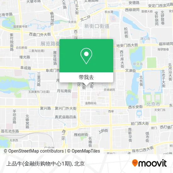 上品牛(金融街购物中心1期)地图