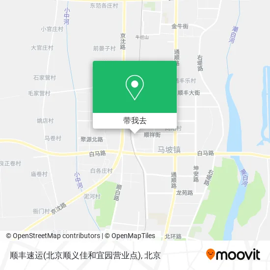 顺丰速运(北京顺义佳和宜园营业点)地图