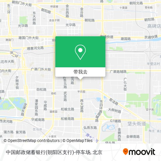 中国邮政储蓄银行(朝阳区支行)-停车场地图