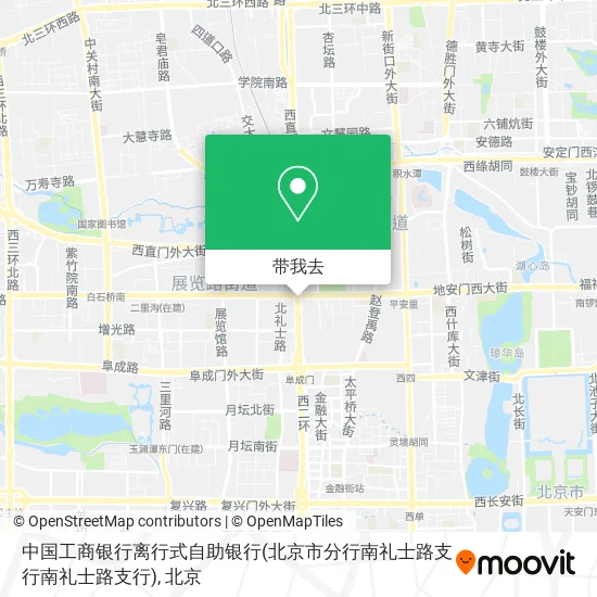 中国工商银行离行式自助银行(北京市分行南礼士路支行南礼士路支行)地图