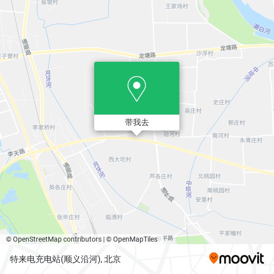 特来电充电站(顺义沿河)地图