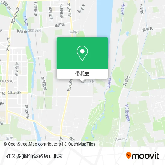 好又多(阎仙垡路店)地图