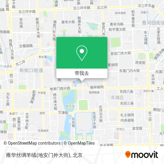 雍华丝绸羊绒(地安门外大街)地图