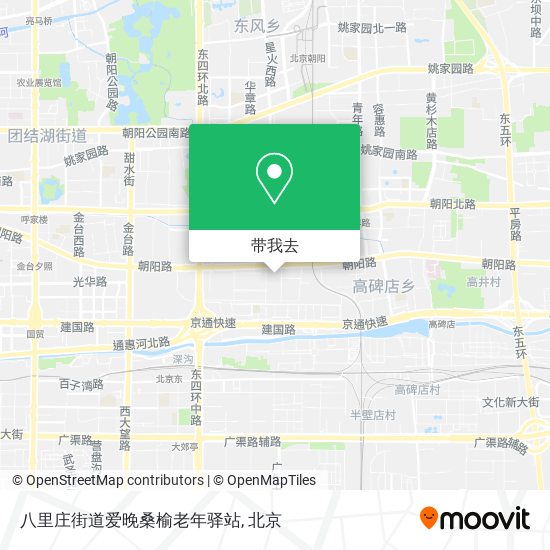 八里庄街道爱晚桑榆老年驿站地图