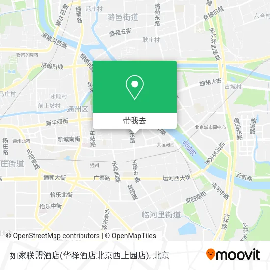 如家联盟酒店(华驿酒店北京西上园店)地图