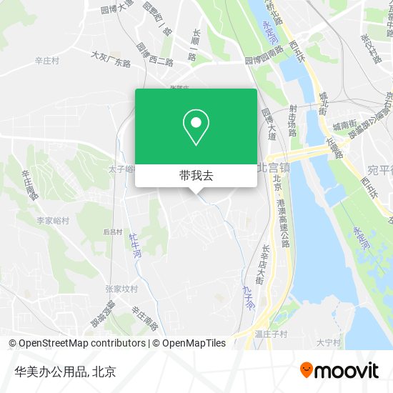 华美办公用品地图