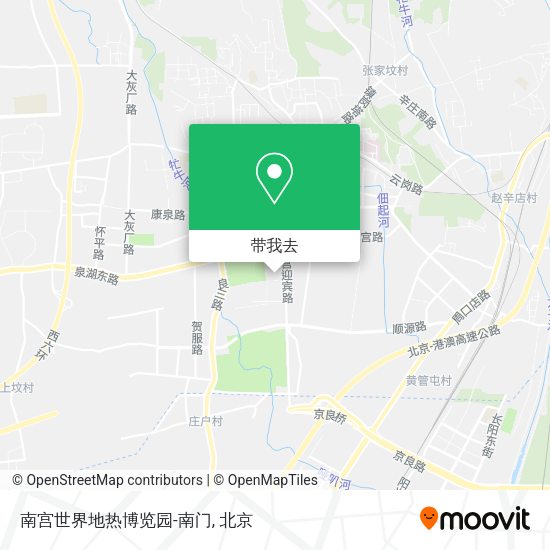 南宫世界地热博览园-南门地图