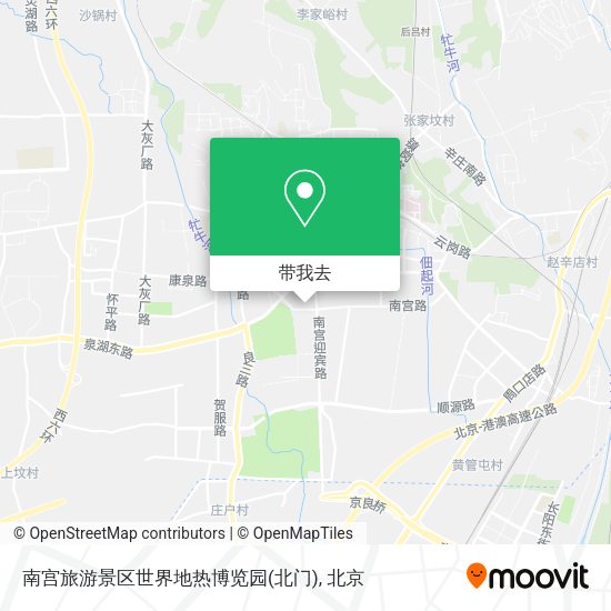 南宫旅游景区世界地热博览园(北门)地图