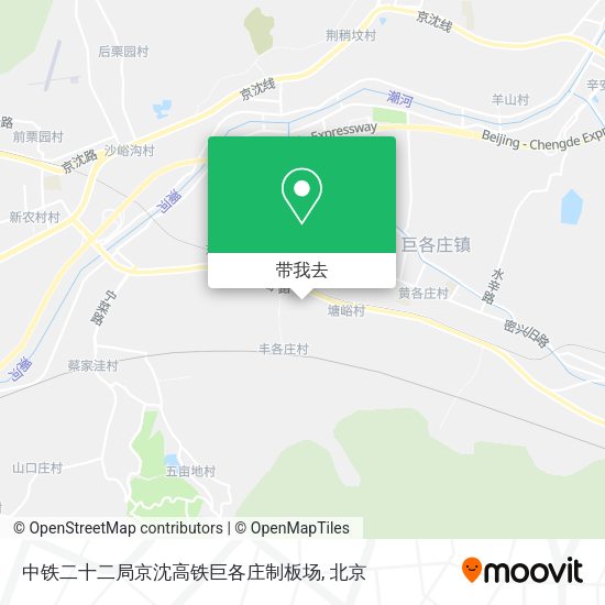 中铁二十二局京沈高铁巨各庄制板场地图