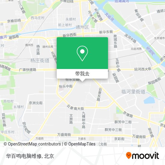 华百鸣电脑维修地图