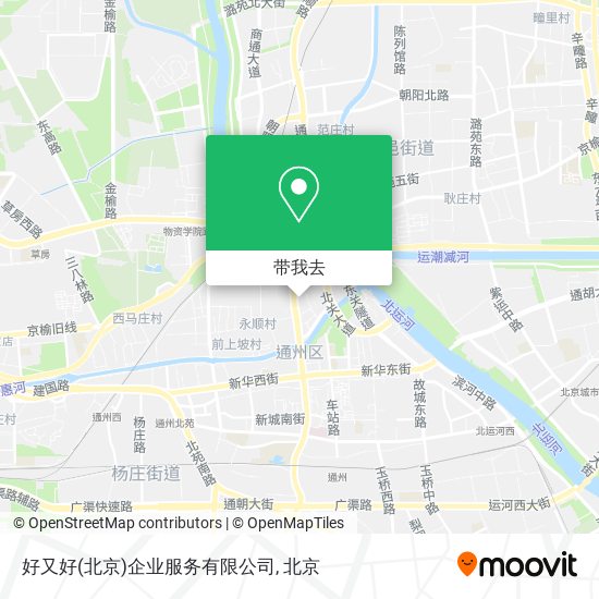 好又好(北京)企业服务有限公司地图