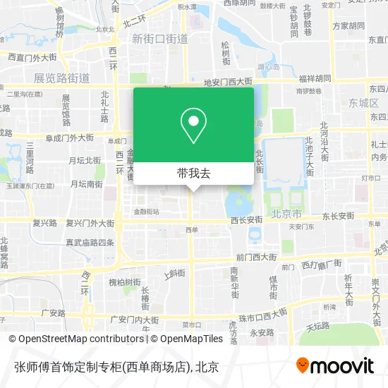 张师傅首饰定制专柜(西单商场店)地图