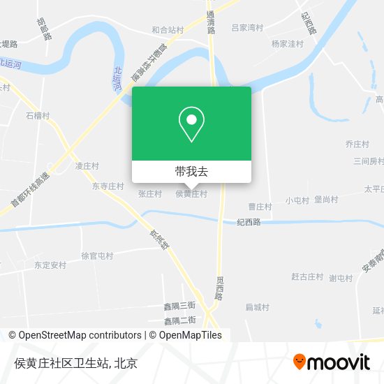 侯黄庄社区卫生站地图