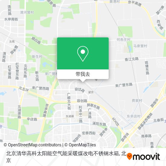 北京清华高科太阳能空气能采暖煤改电不锈钢水箱地图