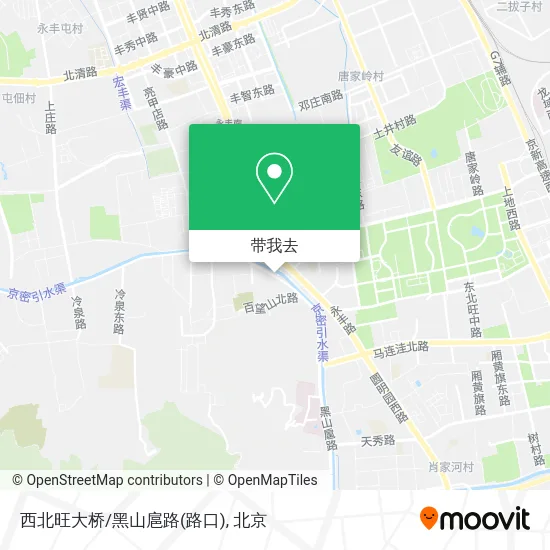 西北旺大桥/黑山扈路(路口)地图