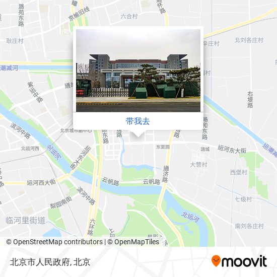 北京市人民政府地图