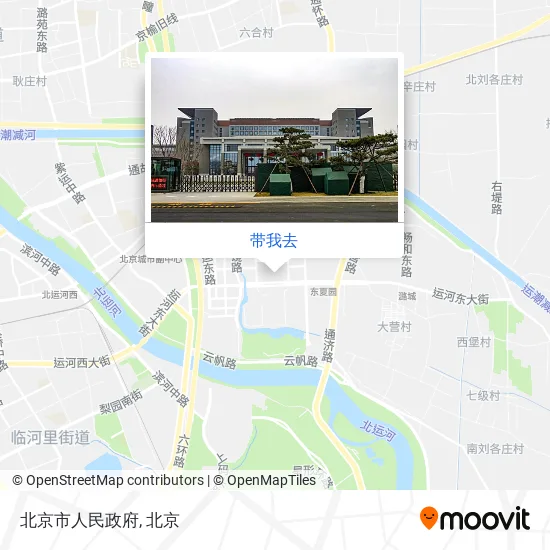 北京市人民政府地图