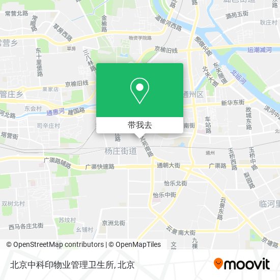 北京中科印物业管理卫生所地图