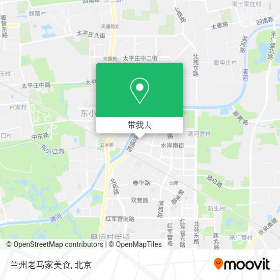 兰州老马家美食地图