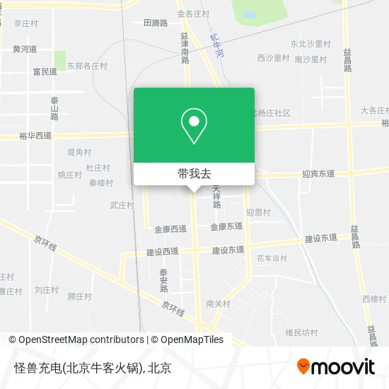 怪兽充电(北京牛客火锅)地图