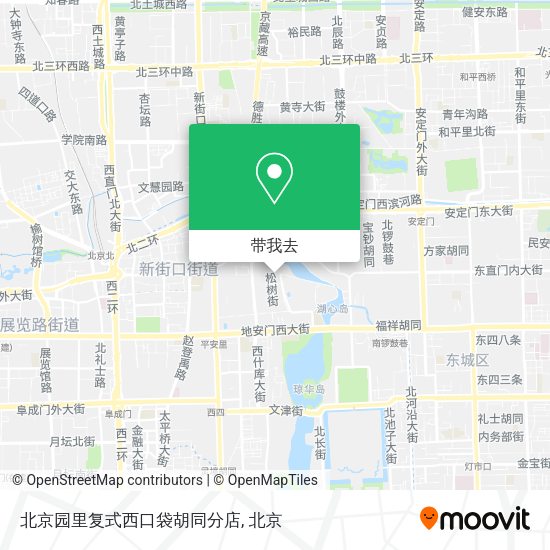北京园里复式西口袋胡同分店地图
