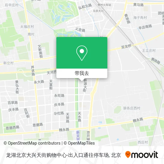 龙湖北京大兴天街购物中心-出入口通往停车场地图