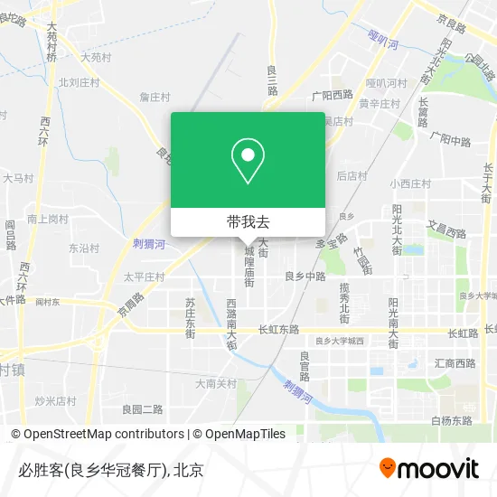 必胜客(良乡华冠餐厅)地图