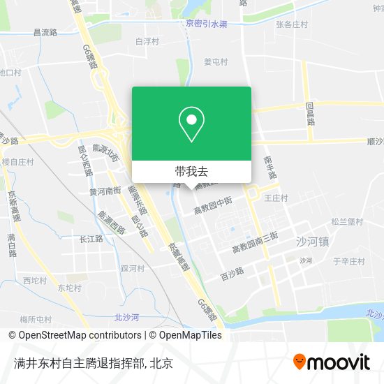 满井东村自主腾退指挥部地图
