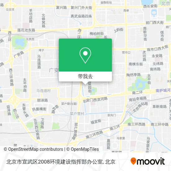 北京市宣武区2008环境建设指挥部办公室地图