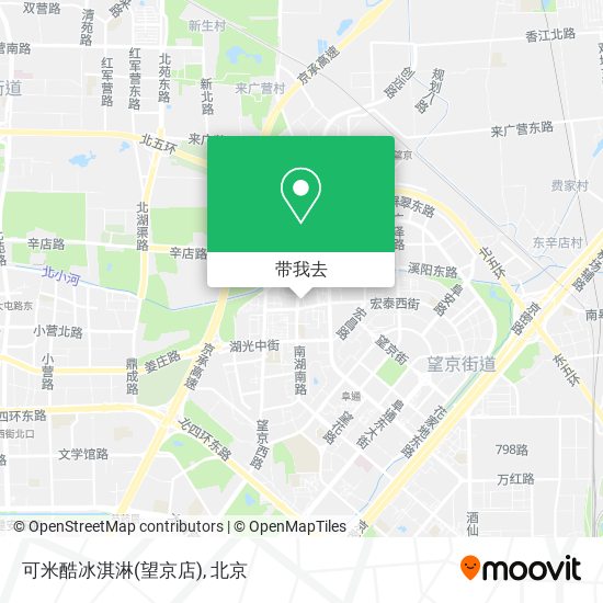 可米酷冰淇淋(望京店)地图