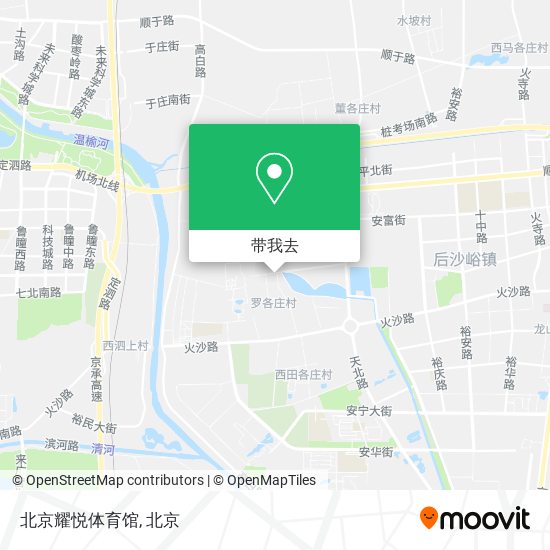 北京耀悦体育馆地图