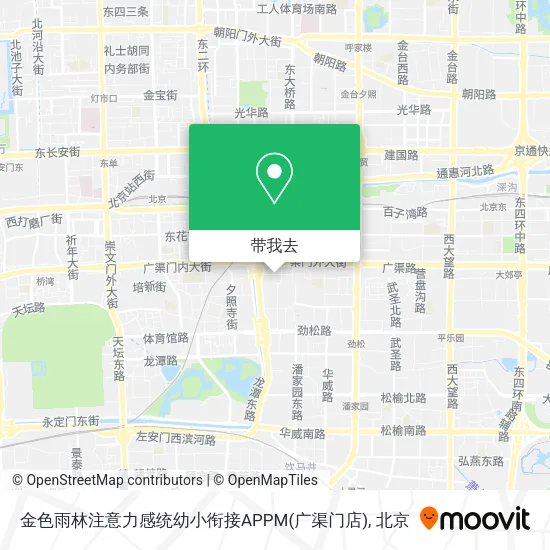 金色雨林注意力感统幼小衔接APPM(广渠门店)地图