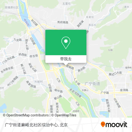 广宁街道麻峪北社区综治中心地图