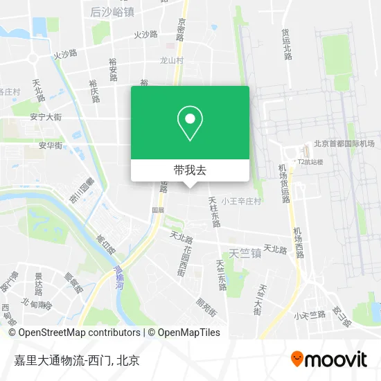 嘉里大通物流-西门地图