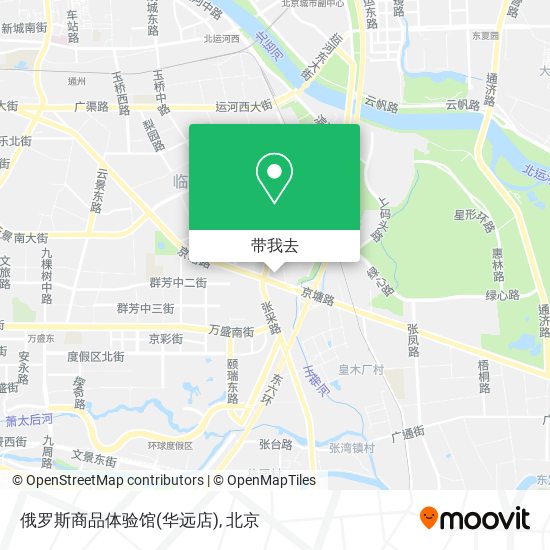 俄罗斯商品体验馆(华远店)地图