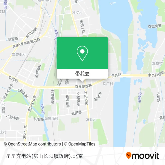 星星充电站(房山长阳镇政府)地图