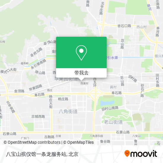 八宝山殡仪馆一条龙服务站地图