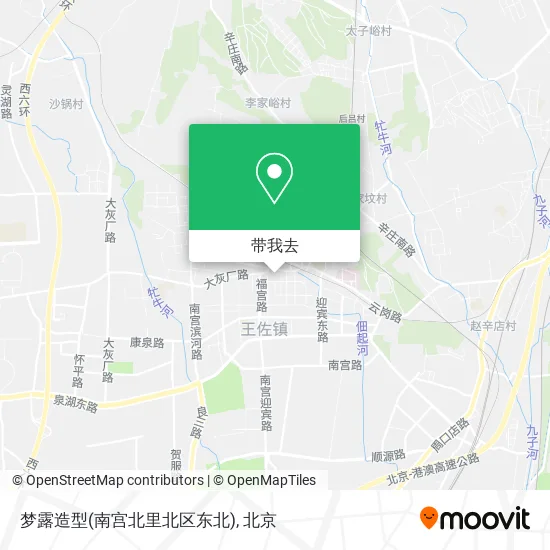梦露造型(南宫北里北区东北)地图