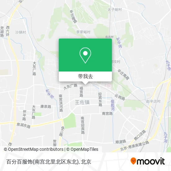 百分百服饰(南宫北里北区东北)地图