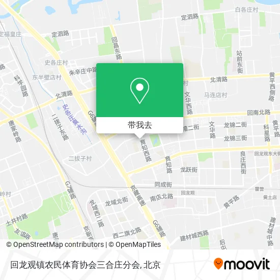 回龙观镇农民体育协会三合庄分会地图