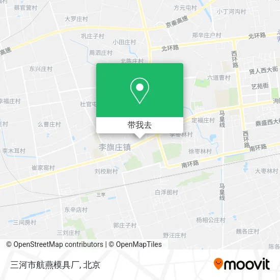 三河市航燕模具厂地图
