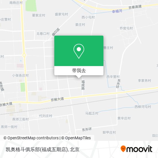 凯奥格斗俱乐部(福成五期店)地图