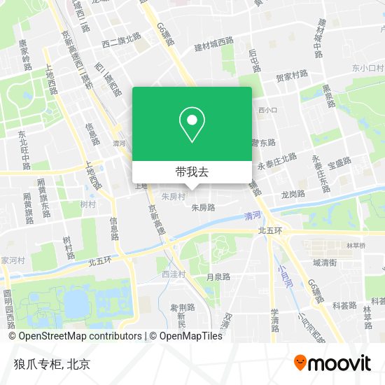 狼爪专柜地图