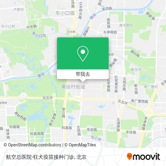 航空总医院-狂犬疫苗接种门诊地图