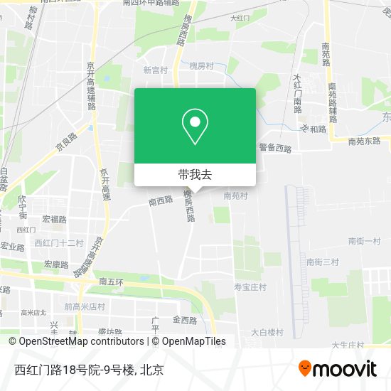 西红门路18号院-9号楼地图