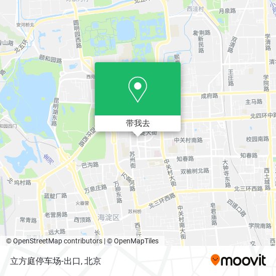 立方庭停车场-出口地图