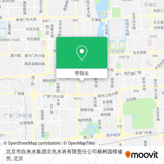 北京市自来水集团京兆水表有限责任公司椿树园维修所地图